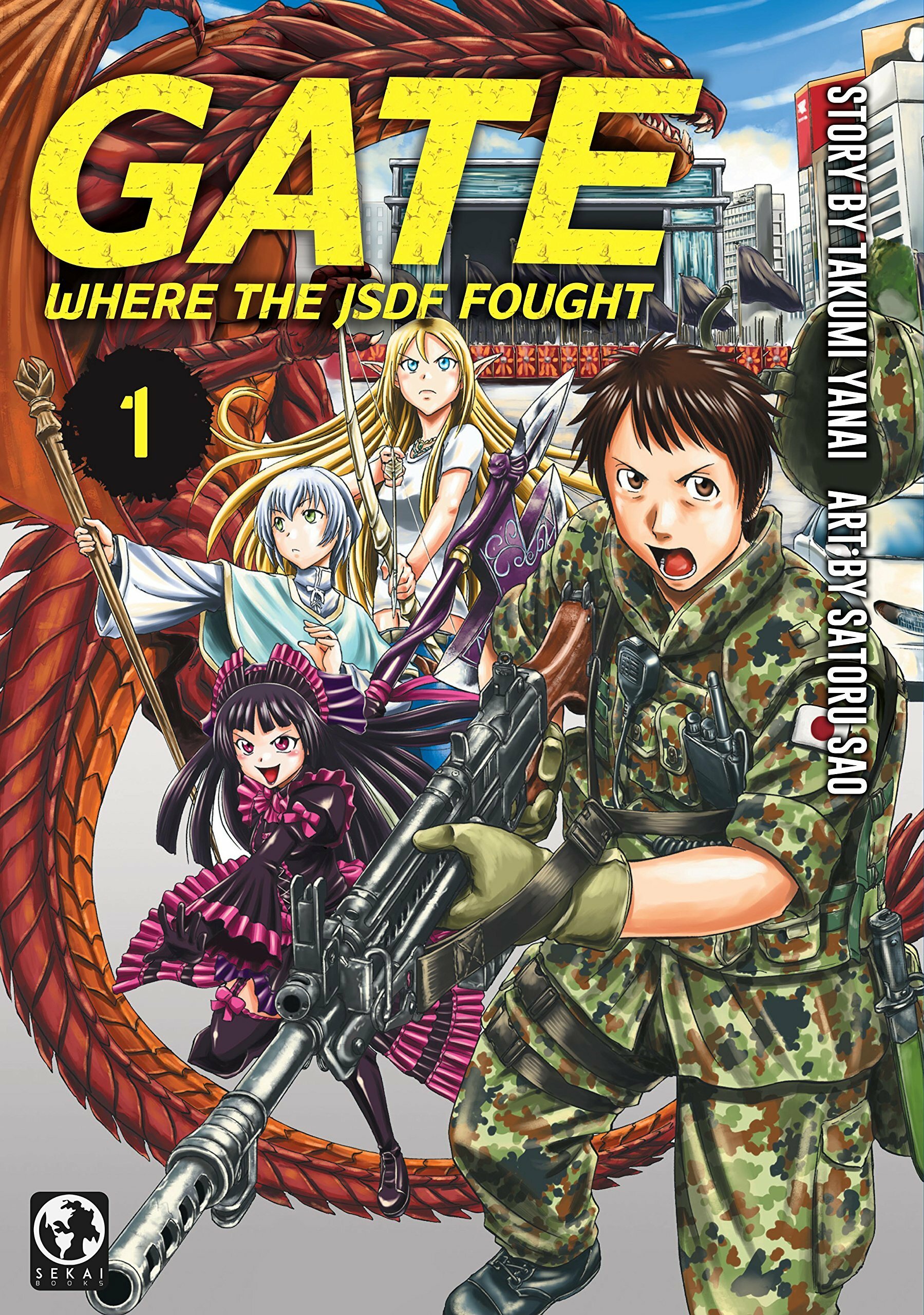 GATE: Where the JSDF Fought