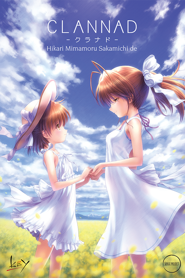 CLANNAD Side Stories