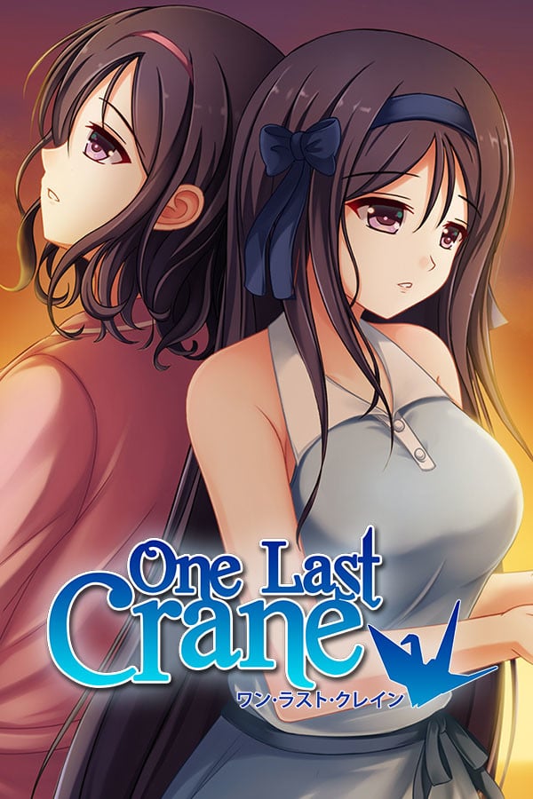 Featured image for “One Last Crane”