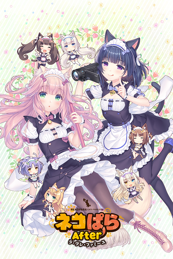 Nekopara After – La Vraie Familie Sekai Project