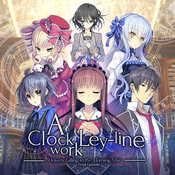Featured image for “A Clockwork Ley-Line: Flowers Falling in the Morning Mist Released on Steam!”