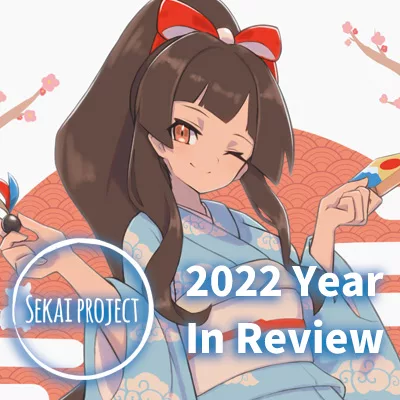 Featured image for “2022 Year In Review”