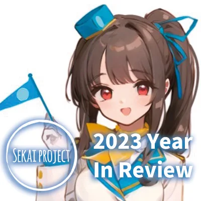 Featured image for “2023 Year In Review”
