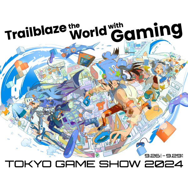 Featured image for “PlayStation Tokyo Game Show Promotion”