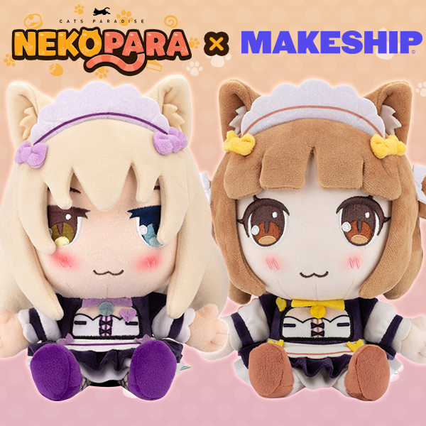 Featured image for “NEKOPARA x MAKESHIP”