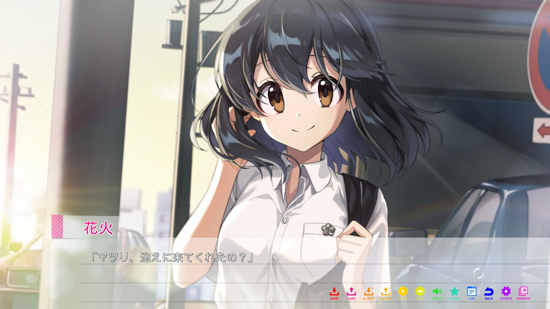 In the Midst of a Neverending Season | Sekai Project