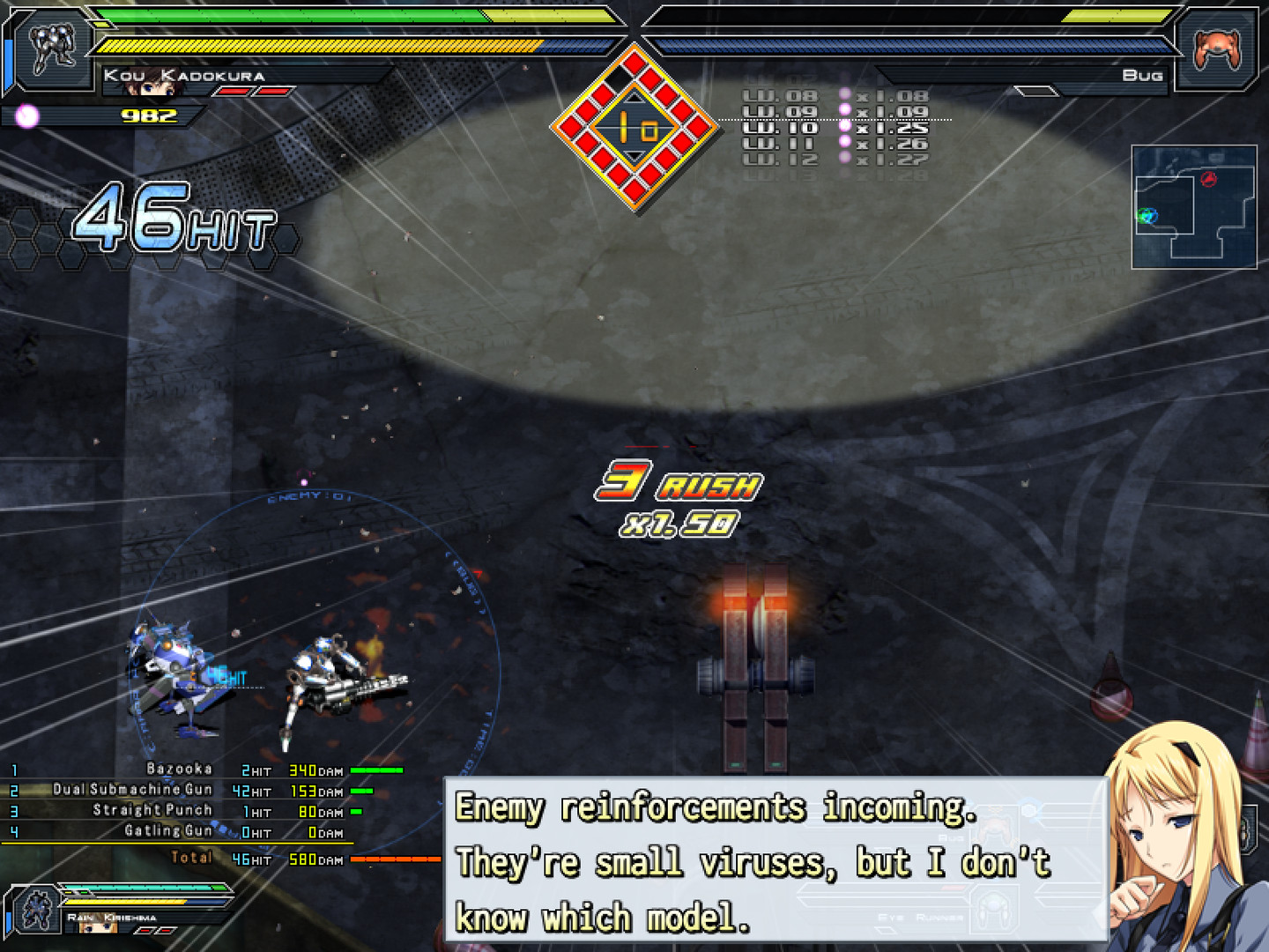 Baldr Sky | Sekai Project