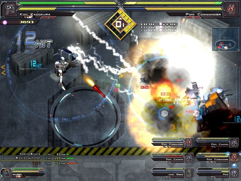 Baldr Sky | Sekai Project