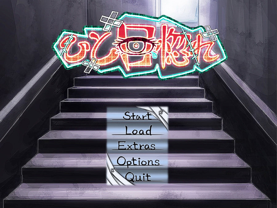 Love at First Sight | Sekai Project